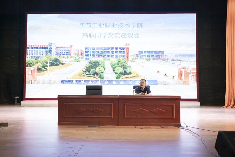 以學(xué)生為本，解學(xué)生之憂