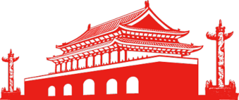 喜迎黨員大會(huì) 帶你了解“九個(gè)嚴(yán)禁、九個(gè)一律