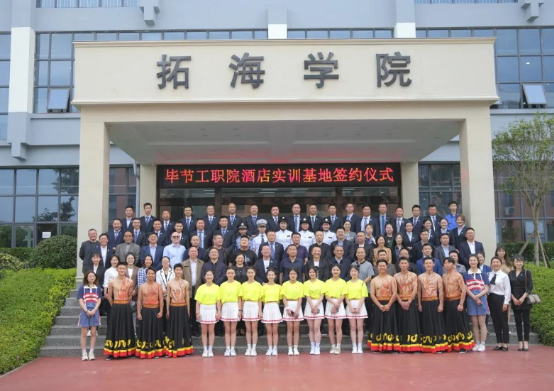 乘勢揚帆再啟航——拓海學(xué)院成立一周年，故事還在繼續(xù)