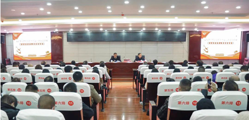 市委宣講組成員、畢節(jié)幼兒師范高等?？茖W(xué)校黨委書記石承鈞赴我院開展十九屆六中全會(huì)精神宣講