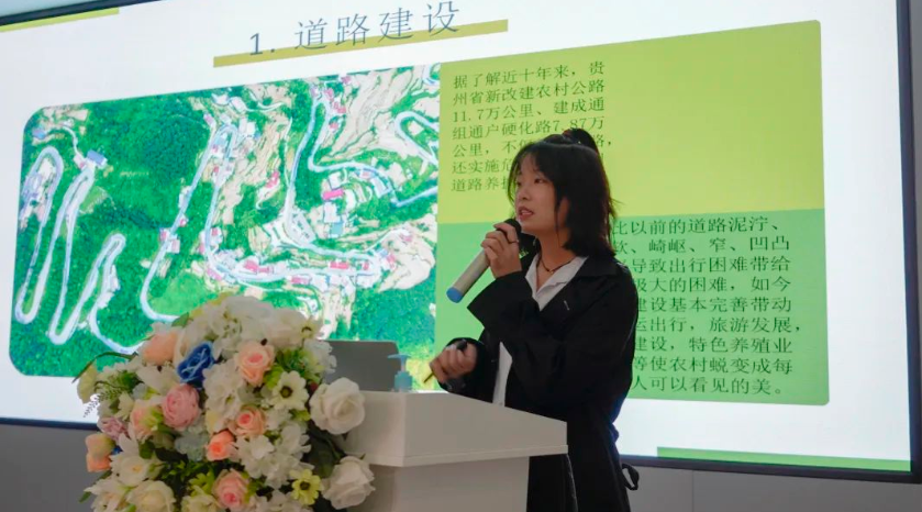 畢節(jié)工業(yè)職業(yè)技術(shù)學院舉行2022年團支部“微團課”競賽