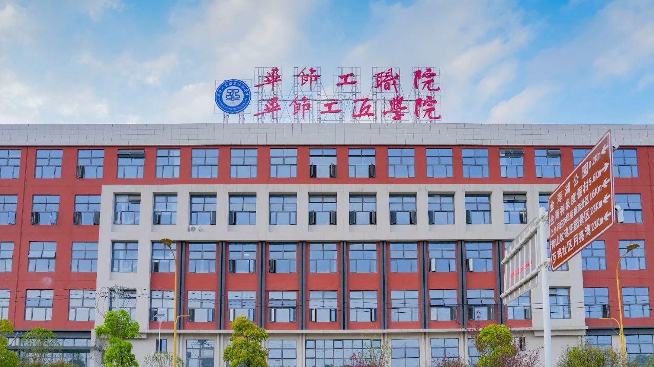 來這里，一起繪就你的精彩的人生！