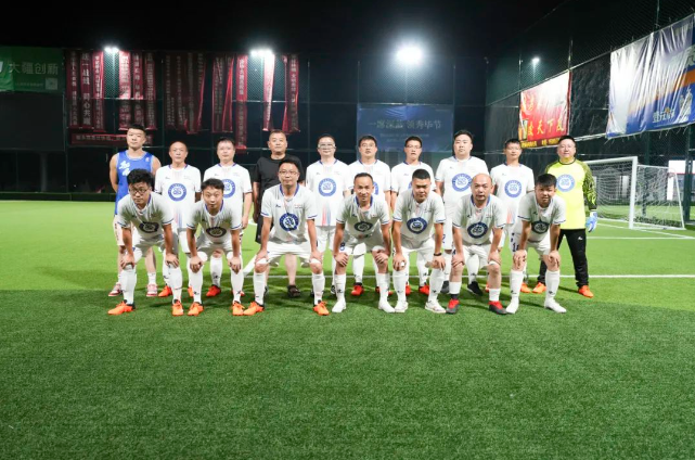 綠茵風(fēng)云 “足”夠精彩——領(lǐng)略畢節(jié)工職院教職工足球隊(duì)風(fēng)采