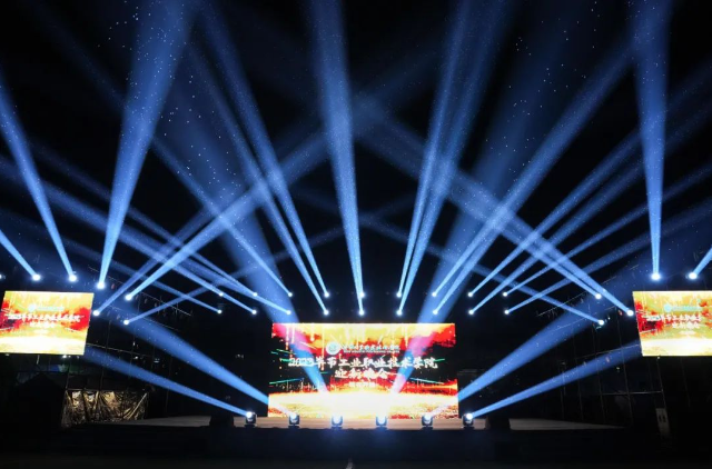 驚艷！火爆！狂歡！——看工職院迎新晚會！