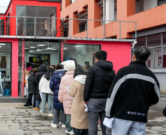 小積分兌換大動(dòng)力 ——學(xué)院“黨建+積分兌換”超市正式投入運(yùn)營(yíng)