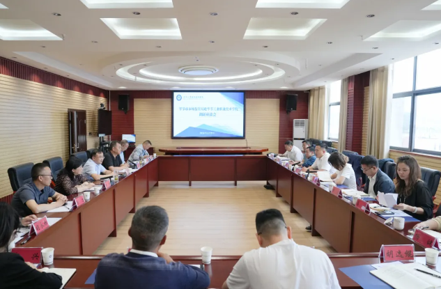 畢節(jié)市市場(chǎng)監(jiān)管局黨組書記吳偉一行到我院考察調(diào)研