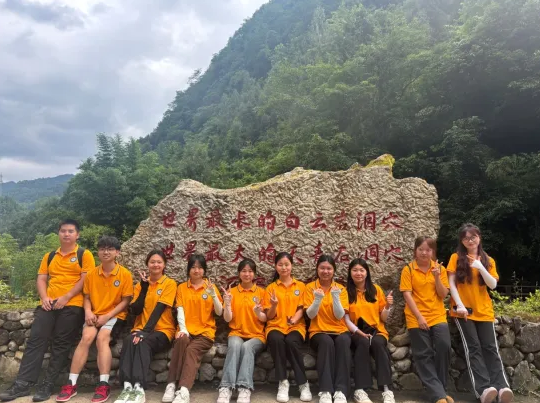 畢節(jié)工職院：“奮進(jìn)青春，挺膺擔(dān)當(dāng)”暑期三下鄉(xiāng)社會(huì)實(shí)踐風(fēng)采展示（二）