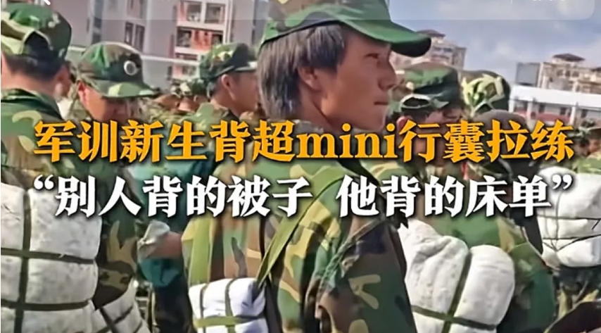 1316萬！畢節(jié)工職院青年學(xué)生走紅網(wǎng)絡(luò)......