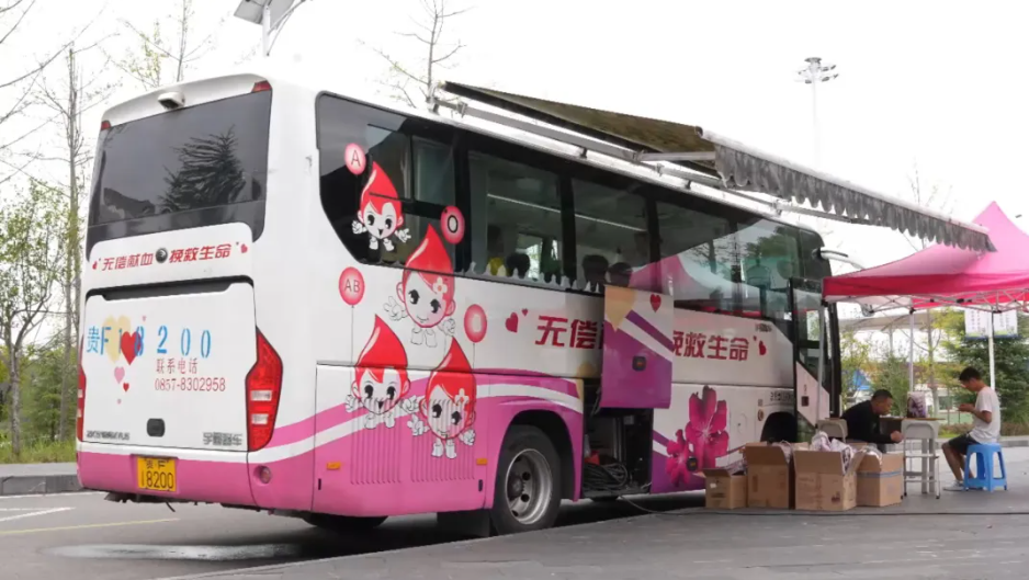 熱血擔(dān)當(dāng)，畢節(jié)工職院125名青年學(xué)子無償獻(xiàn)血30500毫升！