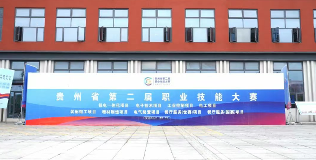 【倒計時3天】場內(nèi)布置搶先看，我們已準備就緒，只等你來亮技能！