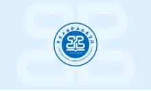 關于做好2021屆畢業(yè)生就業(yè)網(wǎng)上平臺簽約工作的通知
